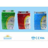 China PE Backsheet Newborn Baby Pampers Private Label Camera Economic Sticky Tape on sale