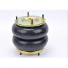 China Промышленный двойной замысловатый амортизатор воздуха 250190КИ-2 с кольцом/плитой фланца wholesale