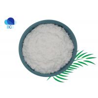 China USP standard 99% purity Cefoperazone Sodium Sterile powder CAS 62893-20-3 on sale