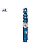 China Big Capacity Submersible Irrigation Pump 200M3/H 500M3/H For Agricultural Sprinkler on sale