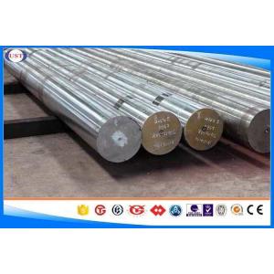 China 21NiCrMo2 / DIN1.6523 Steel Round Bar , DIA 80-1200 Mm Alloy Steel Round Bar supplier