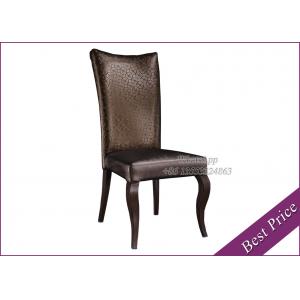 China Indoor dinner room furniture, metal leather chair import (YA-39) supplier