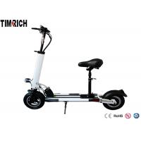 China TM-RMW-H12 2 Wheels White Collapsible Electric Scooter 500W Motor Maximum Speed for sale