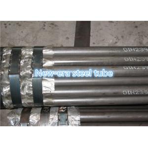 China Cold Finished Seamless Steel Tube Grade CFS3 CFS4 CFS5 BS6323-4 For Automotive supplier