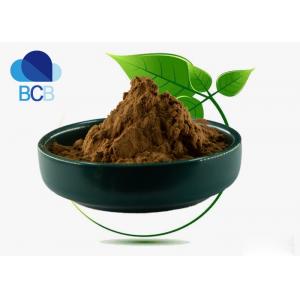Mogroside 50% Dietary Supplements Ingredients Herb Fructus Momordicae Extract Powder