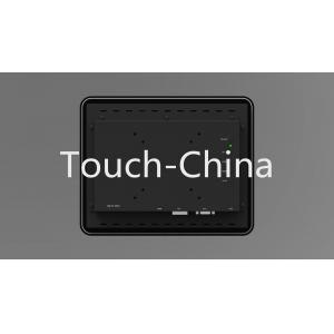 China IPC Waterproof IP65 10.4 inch Rugged P-Cap Touch monitor 50K hours working life supplier