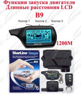 China 2 Way Paging Car Alarm System Starline B9 Russian Version with LCD Remote / Engine Starter on sale 