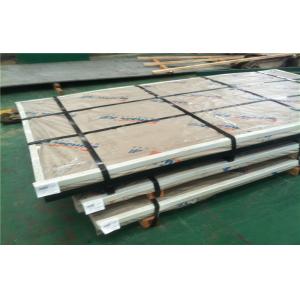 China 317l Stainless Steel Sheet Alloy 317L Metal Sheet 0.5mm-3mm 317l Stainless Steel Properties wholesale