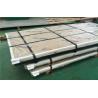 China 317l Stainless Steel Sheet Alloy 317L Metal Sheet 0.5mm-3mm 317l Stainless Steel Properties wholesale