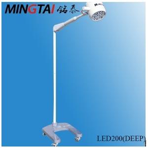 China Medical Shadowless Operating Lamp , Surgical Operation Lamp supplier