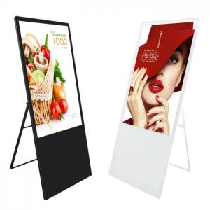 China Portable Digital Poster Screen Stand Alone / Android Version Remote Control supplier
