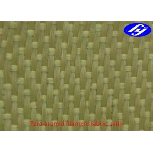 Satin Aramid Fiber Fabric 1500D 200GSM / Filament Fiber With 0.26MM Thickness