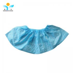 China Light Weight Overshoes Non Woven Waterproof Non Skid Shoe Covers supplier