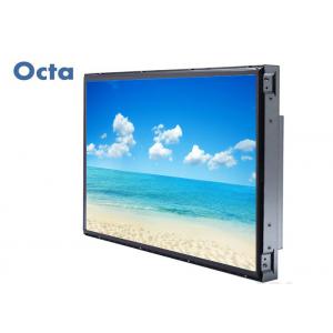Sun Readable Outdoor LCD Display Screen Black 50 Inch 220w With CE Certification