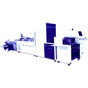 Auto Electronic Inspection Equipment , Carton Inspection Machine With Stacker