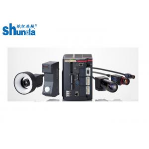 Shunda Intelligent visual Inspection Machine /inspection system For High Speed Paper Cup Machine