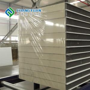 Sound Insulation Cold Room Pu Panel Customizable And Efficient