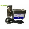 0.8L Dental Ultrasonic Cleaner For Retainers / Aligners / Hygienic Instruments