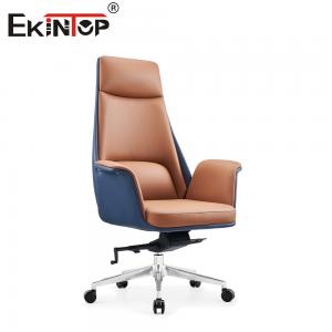 Personal Style Customizable Foldable Leather Office Chair Unique And Personalized Touch