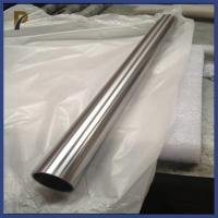 China RO5200 RO5400 RO5252 Tantalum Tantalum Tube Pipe Bright Tantalum Alloy Pipe on sale