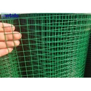 China Plastic PVC Coated Wire Mesh Welded Galvanised Mesh Panels 1/2-4 For Outdoor Fence supplier