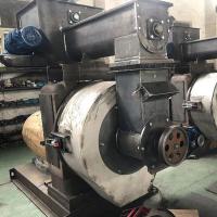 China 5t/H 7mm 8mm Ring Die Wood Pellet Mill Pellet Making Machine on sale