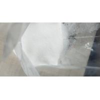 China Odorless Glauber Salt Sodium Sulphate Anhydrous 99% For Chemical Industry on sale