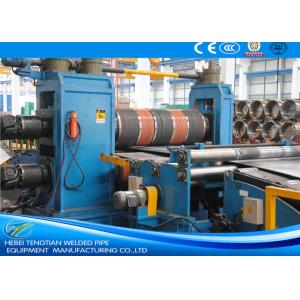 China Semi - Automatic Steel Coil Slitting Line With SKD11 Blade Safety Operation supplier