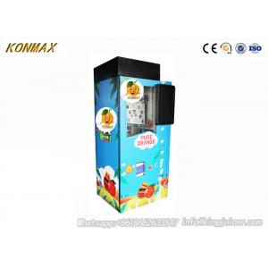 Automated Fresh Orange Juice Vending Machine With Ozone Sterilization System