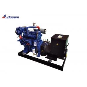 China China 50kW Marine Diesel Generator Weichai Engine WP4.1CD66E200 For Boat supplier