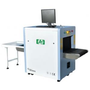 Safety Metal X Ray Baggage Scanner Machine Powerful Accurately