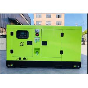 China 35kw 35kva 45kva Yuchai Diesel Generator Silent Soundproof Genset 220 Volt supplier