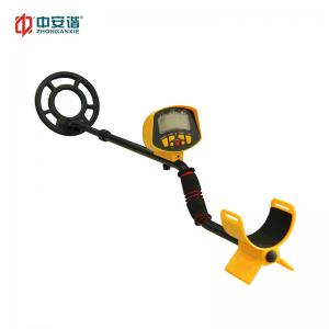China Abrasion Resistance Ground Metal Detector With High Brightness LED Flashlight supplier