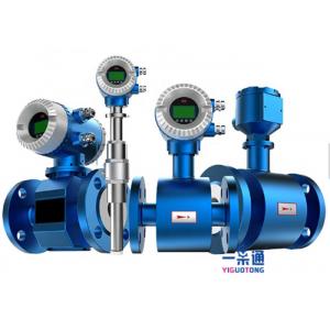 China Variable Area DN500 Flange Type Digital Water Flow Meter In Blue Color supplier