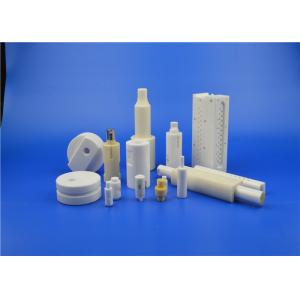 China Partially Yttria Stabilized Zirconia Ceramic Zirconium Oxide ZrO2 ,  Zirconia Ceramic Parts supplier