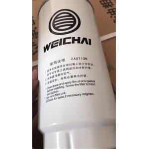 WEICHAI SPARE PARTS Original Fuel/Oil Filter1000588583 FOR WP12