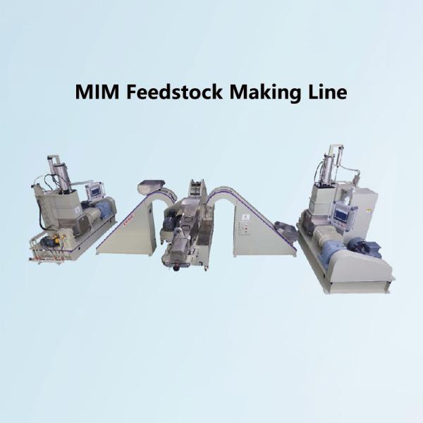 二軸混練造粒複合生産ライン