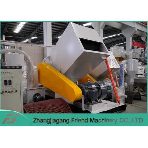 China High Performance Plastic Crusher Machine For PVC PP PE PPR Material supplier