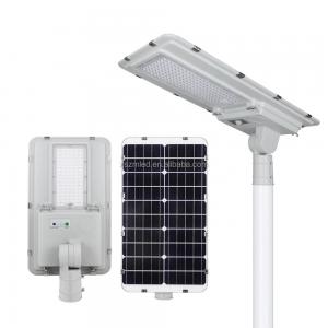All In One 100W 200W Solar Sensor Street Lamp  Outdoor Road Lights With Remote Control