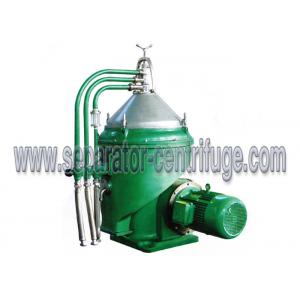 China High Efficiency Separator - Centrifuge , Automatic Generator Engine Lube Oil Separator wholesale