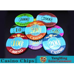 China Mini Engraved Customizable Casino Poker Chips For Entertainment Venues Games wholesale