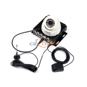 China HHD GPS Mobile DVR For Bus supplier