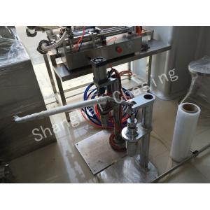 China Pneumatic Semi Automatic Waste Toner Bottle Perfume Crimping Machine supplier