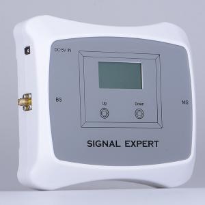 China High Gain 70dB GSM Signal Booster 2G cell phone Amplifier network booster for home supplier