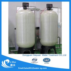 China PLC Water Softener Treatment Systems , 1000LPH Magnetic Water Filter System supplier