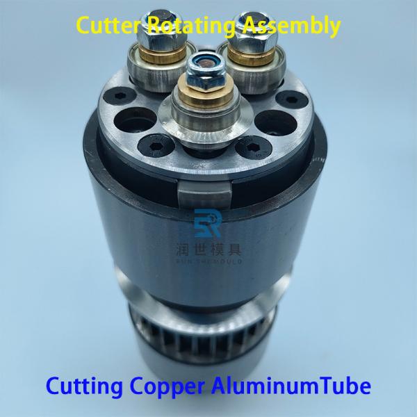 Φ7 Cutter Assembly for Cutting Use for Hairpin Bend Machine From China