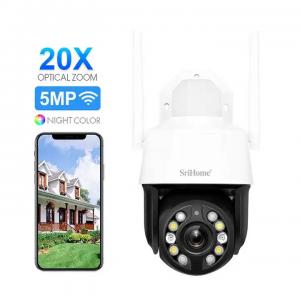5G WiFi 20X Optical Zoom Waterproof Security Camera 5MP Two-Way Audio Full Color Night Vision Camera