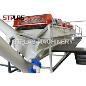 China Stainless Steel Plastic Washing Recycling Machine PET Bottle Rinsing Tank supplier