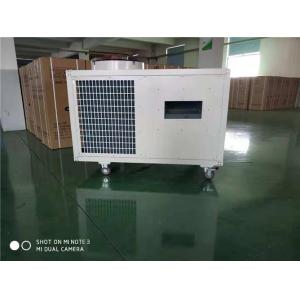 China 5 Ton Spot Cooling Systems , 3800V 50HZ 62000BTU Industrial Air Conditioner wholesale