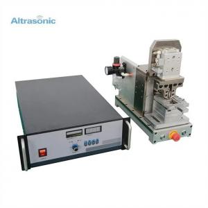 China 20K AC Handheld Ultrasonic Spot Welding Machine For Metal supplier